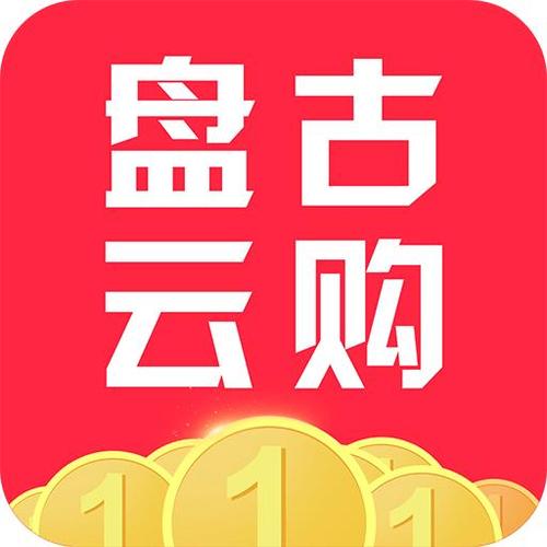 盘古手机app下载（盘古手机app下载）