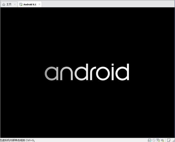 android5.0下载安装（android51下载）