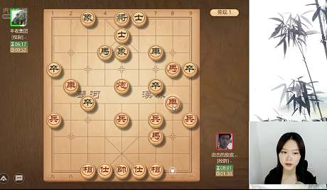 虎牙象棋app下载电脑版下载（虎牙象棋app下载电脑版下载安装）