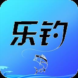 乐钓下载安装（乐钓app害人不浅）