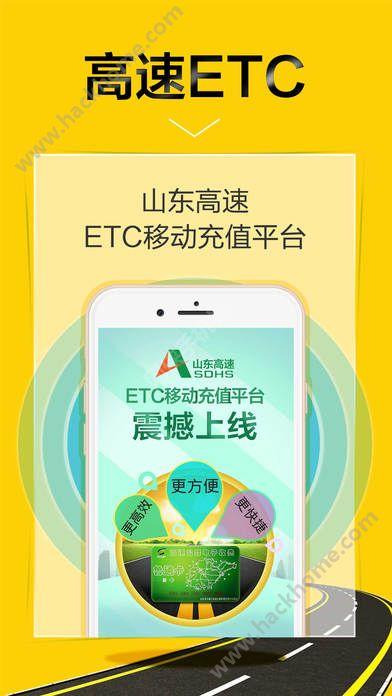 etcd下载安装（etc软件怎么下载）