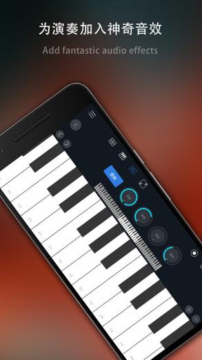 手机电子琴下载安装（手机电子琴下载安装免费）