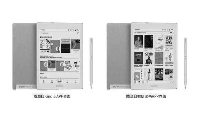 kindleapp下载（kindleapp）