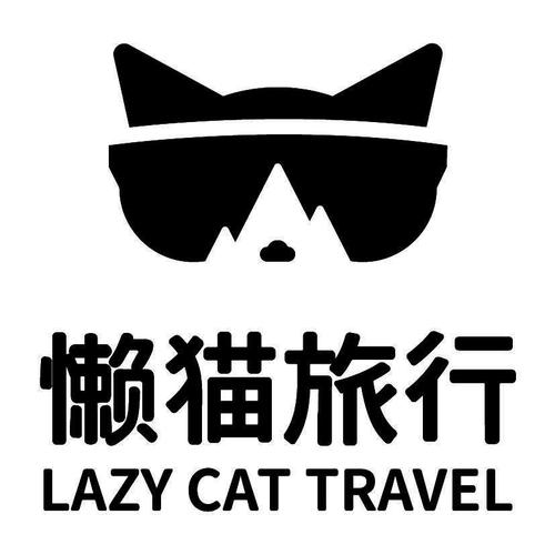 懒猫旅行app下载（懒猫旅行官网）