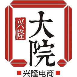 兴隆大院app端下载（兴隆大院app端下载安卓）