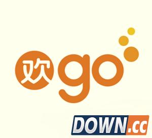 欢go客户端下载安装（欢go客户端是什么意思）