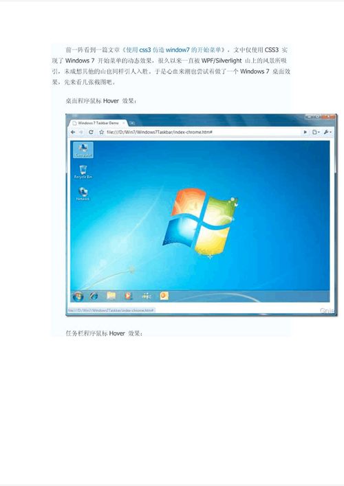 windows文档下载安装（wind文档怎么下载）