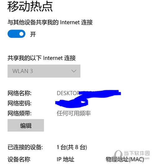 wifi驱动下载安装（wifi驱动程序下载）