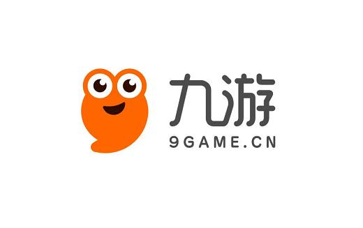 九游app官网下载（九游app官网下载最新版本）