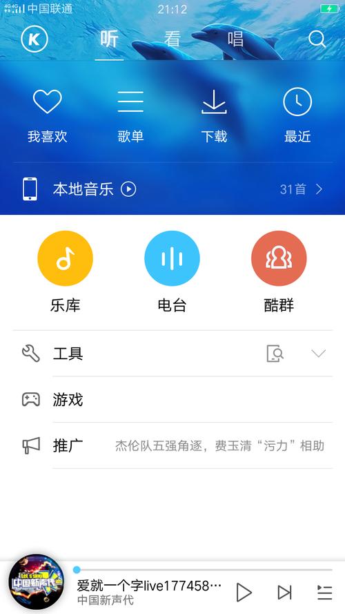 呔棒啦App下载（棒欸什么意思）