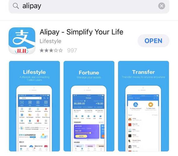 美国钱包app下载（美国支付app）