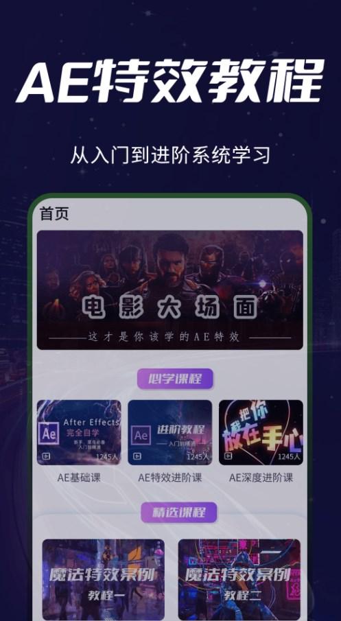 下载保典app视频下载（下载保典app视频下载不了）