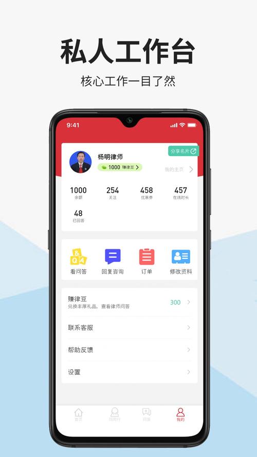 点刷app最新版下载（点刷app官方下载2020版）