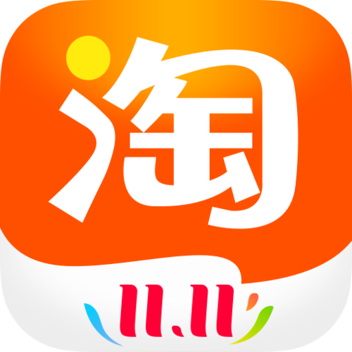 淘宝懂货app下载（淘宝懂货app下载安装）