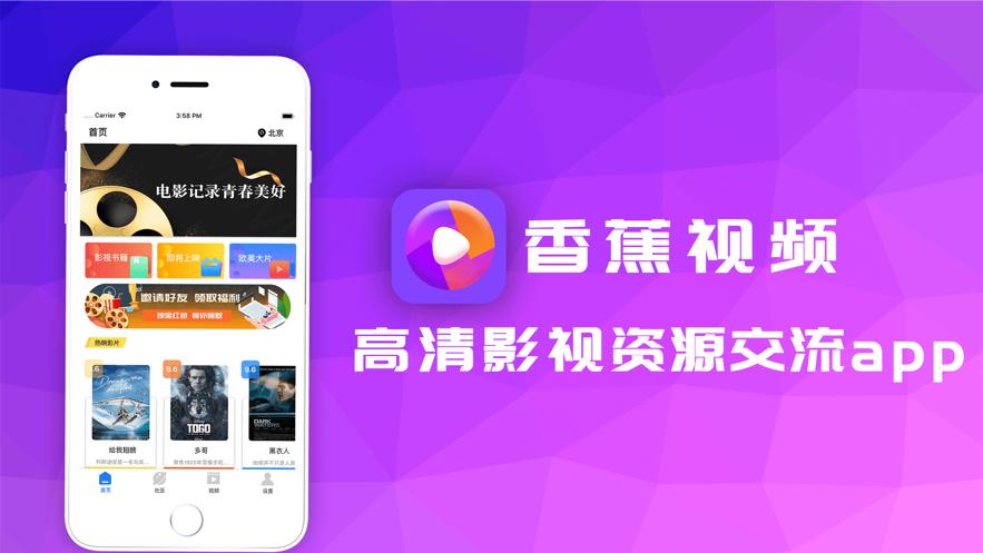 视频下载app那个好啊（视频下载哪个好用）