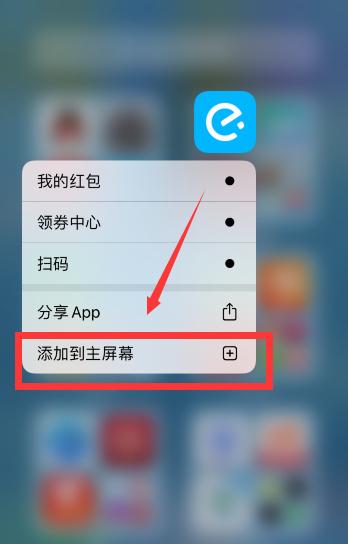 手机应用下载app（手机应用下载完了在桌面上显示不出来）