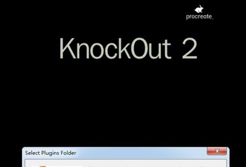 knockout下载安装（knockknock下载）