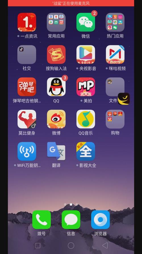 app下载工具（app下载工具有哪些）