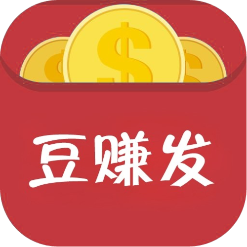 豆赚app官方下载（豆赚赚钱软件是真的吗）