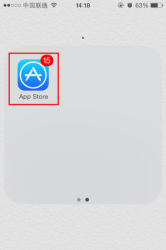 appstore下载免费软件（appstore下载免费软件老要输密码）