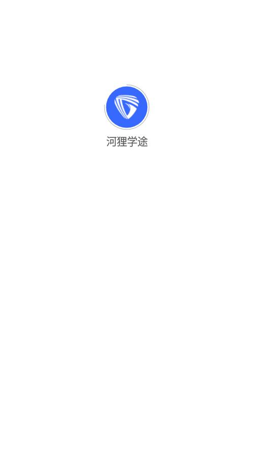 85学院app下载（85学院官网安卓版下载）