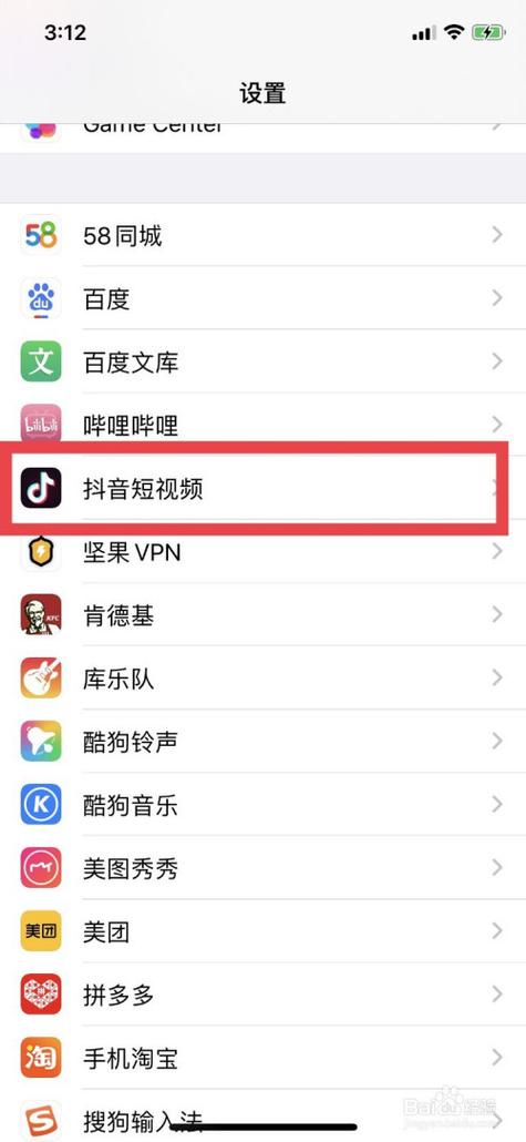 关于抖阴app下载苹果的信息