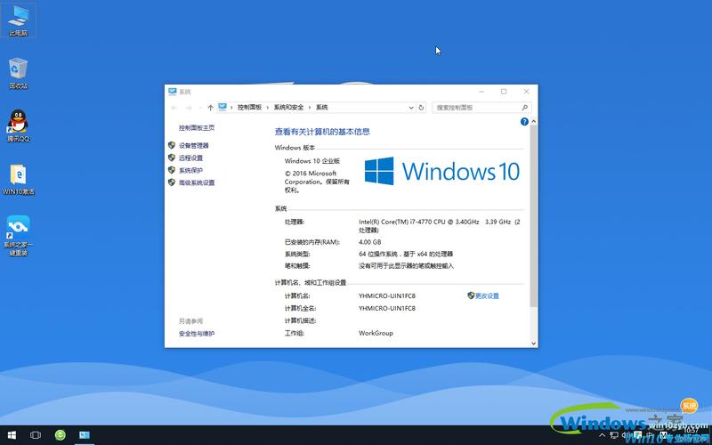 下载此app的旧版本（windows下载手机版）