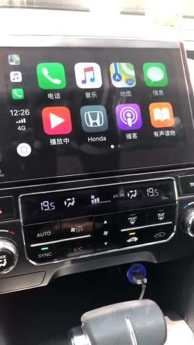 冠道怎么下载app（冠道怎么下载carplay）