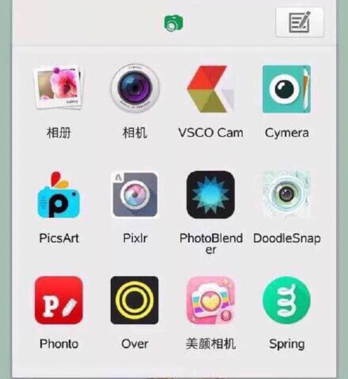 还原美图前app下载（还原美图前app下载什么）