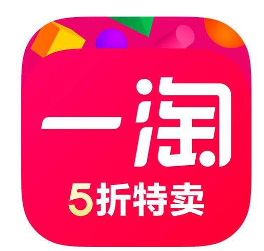 淘一淘app下载（淘一淘是哪个旗下品牌）