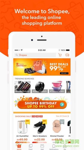 shopeeapp下载（shopeeAPP下载）