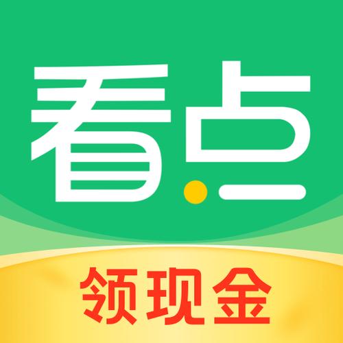 慧看点下载安装（慧眼看币）