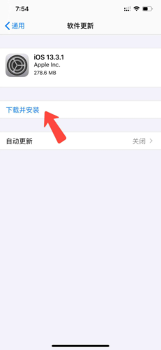 appstore下载链接（app store下载无法连接）