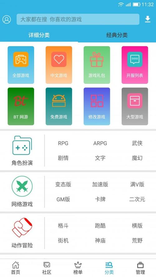 下载app不是满屏（下载app不是满屏怎么办）