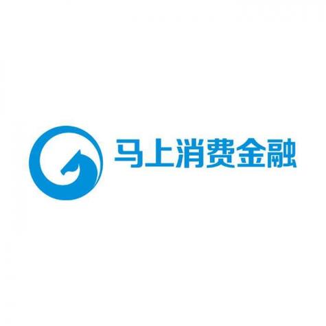 下载马上消费金融app（下载马上消费金融app我要还款）