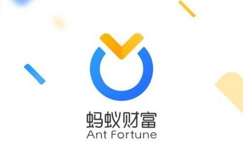 蚂蚁快贷app下载（蚂蚁速贷app）