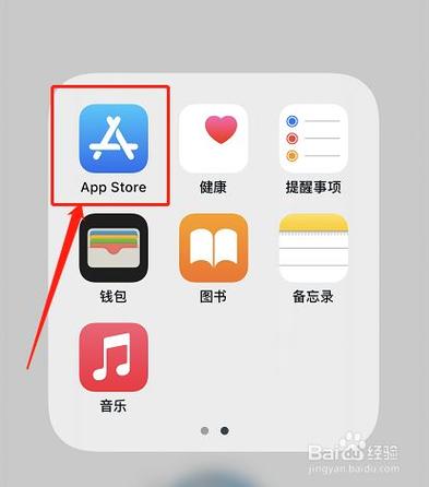 下载app怎么弄（怎么操作下载app）