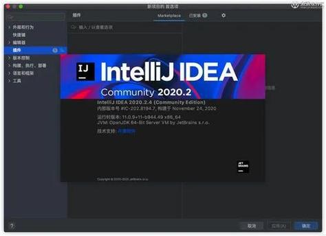 ideal下载安装（idea的下载和安装）