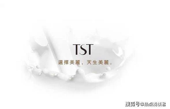 tst最新app下载（tsict软件下载）