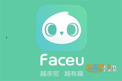 faceu激萌普通下载安装（faceu下载安装免费）