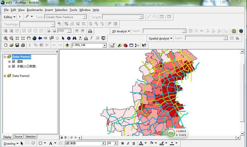 arcgis下载安装（arcgis下载安装教程107）