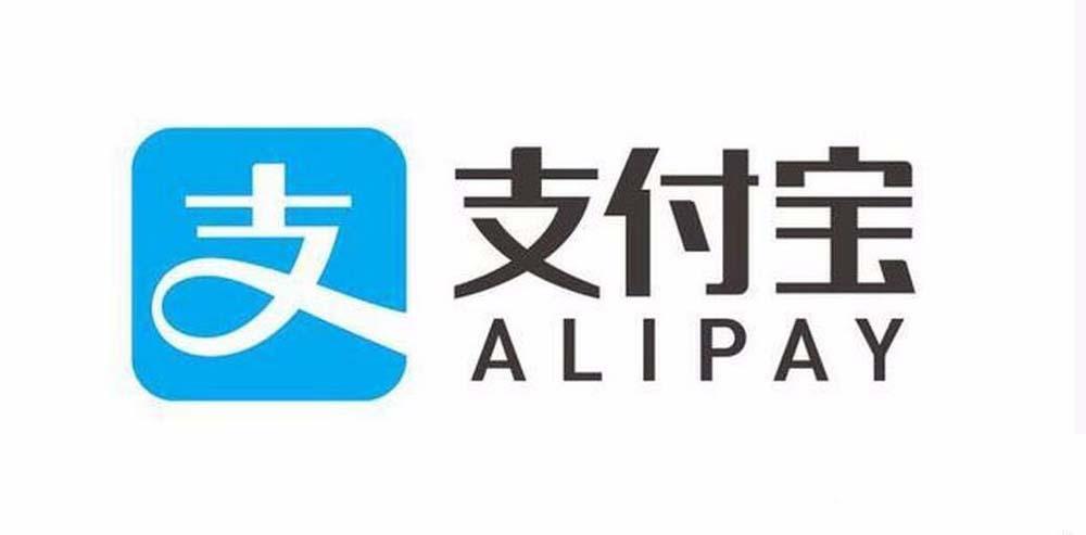 支宝付app官方下载（支付宝官网最新版官方下载）