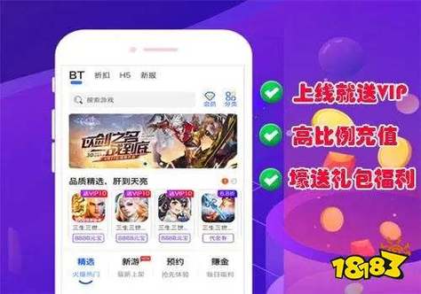 单机手游下载app（单机手游下载app排行榜）