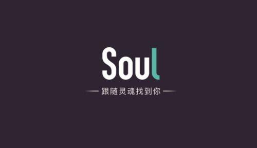 souguo下载安装（soui下载安装）