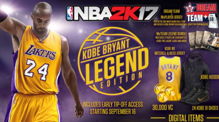 nba2k17app下载（nba2k17下载安卓中文）