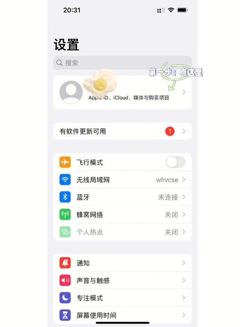 app里的图怎么下载（手机软件上的图片怎么下载）