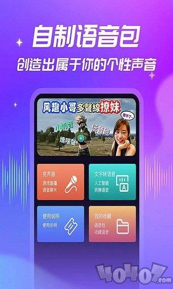 优音app打击垫下载（优音app下载安装）