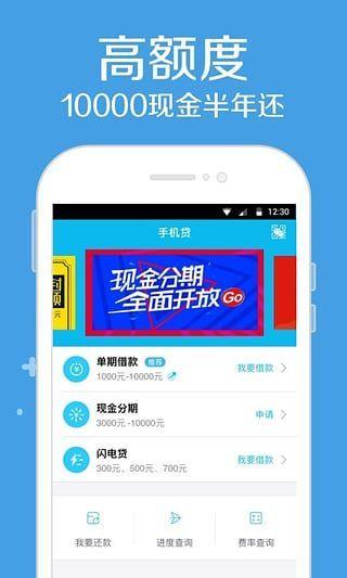 逗乐钱包app下载（逗乐是什么平台）