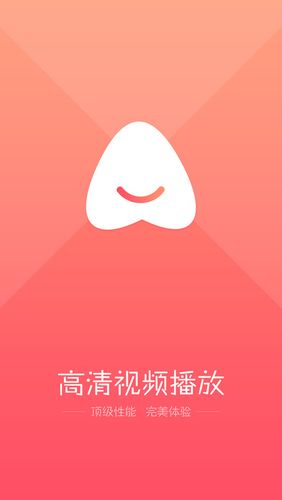 果冻播放器app下载（果冻播放器app下载）