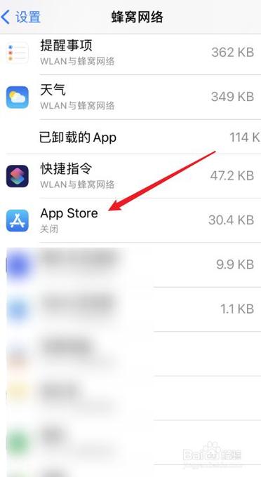 苹果5不能下载app（苹果5不能下载超200mb?）